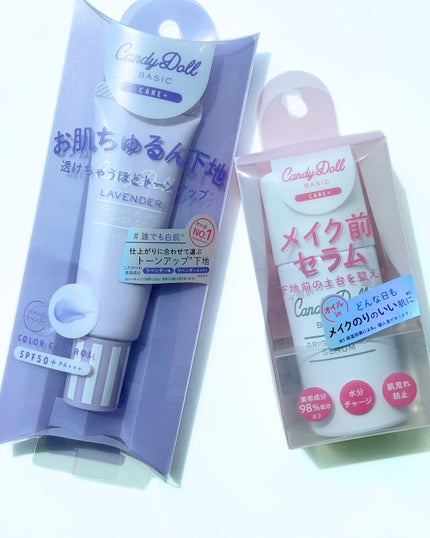 ブライトピュアベースCC/CandyDoll/CCクリームを使ったクチコミ(5枚目)