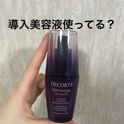 イドラクラリティ 薬用 トリートメント エッセンス ウォーター/DECORTÉ/化粧水を使ったクチコミ(1枚目)
