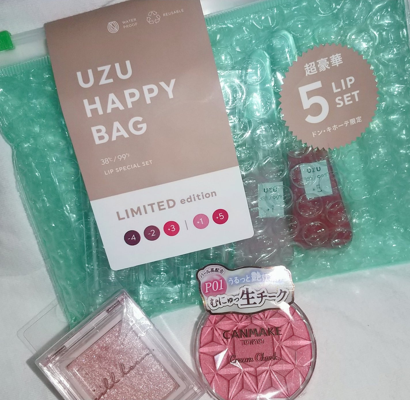 クリームチーク(パールタイプ)/キャンメイク/ジェル・クリームチークを使ったクチコミ(1枚目)