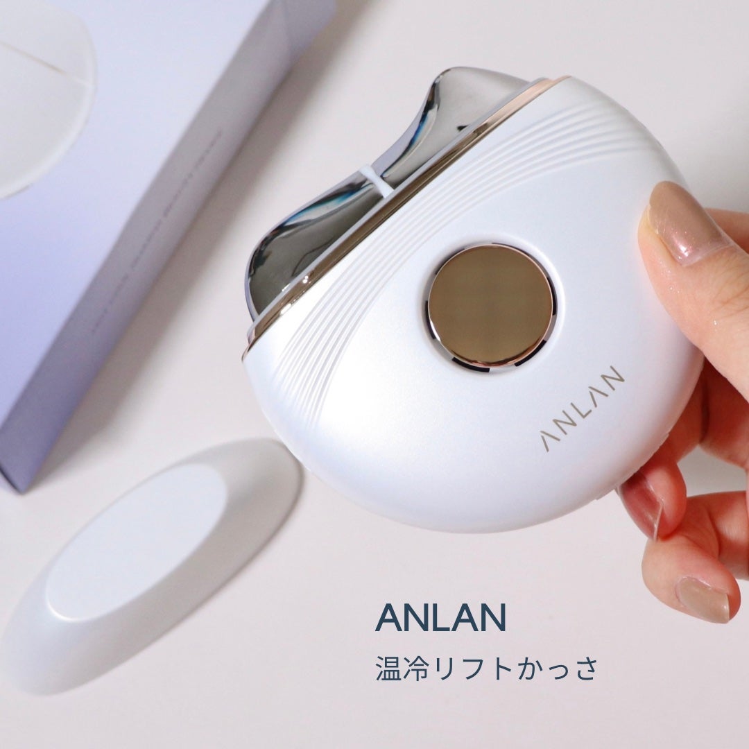 温冷リフトかっさ/ANLAN/美顔器・マッサージを使ったクチコミ(1枚目)