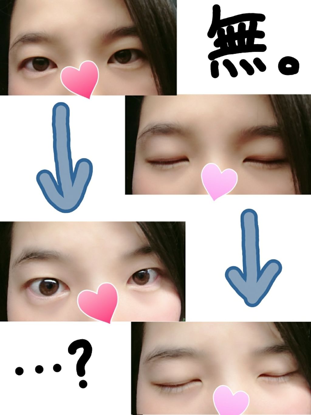 THE まつ毛美容液/flowfushi/まつげ美容液を使ったクチコミ（2枚目）