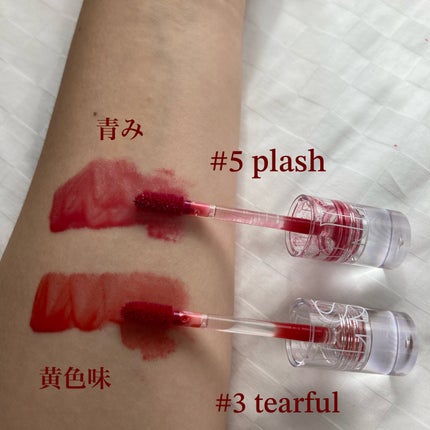 プリュールティント/too cool for school/リップティントを使ったクチコミ(2枚目)