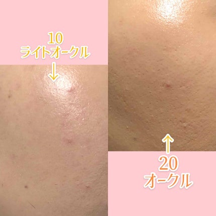 リキッド ファンデーション/iniks/リキッドファンデーションを使ったクチコミ(3枚目)