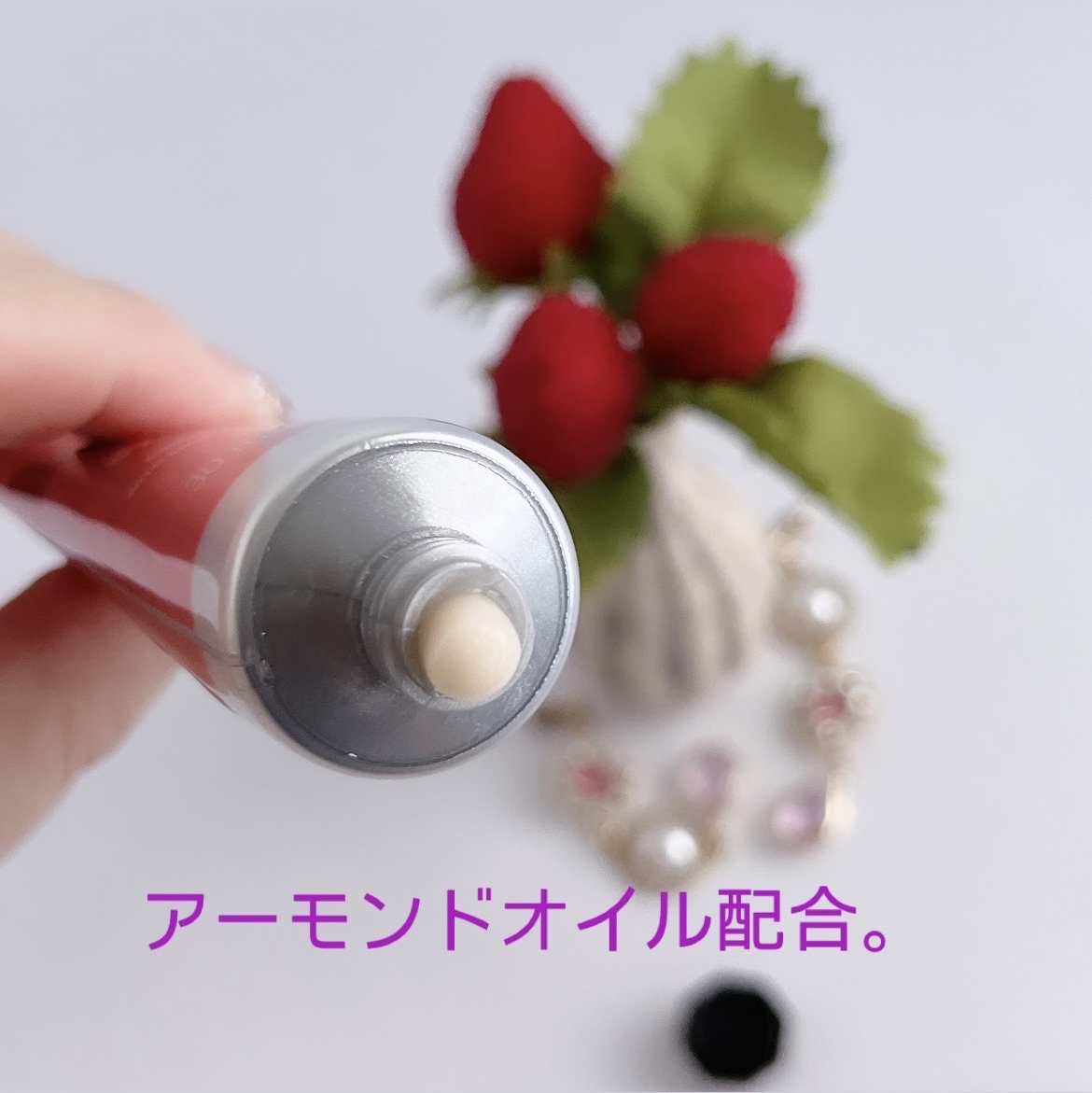 ハンドクリーム ストロベリー/THE BODY SHOP/ハンドクリームを使ったクチコミ（2枚目）