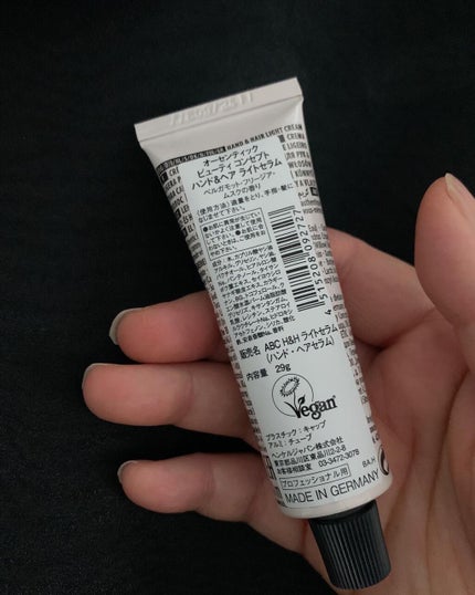 を使ったクチコミ(2枚目)