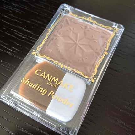 シェーディングパウダー/キャンメイク/シェーディングを使ったクチコミ(1枚目)
