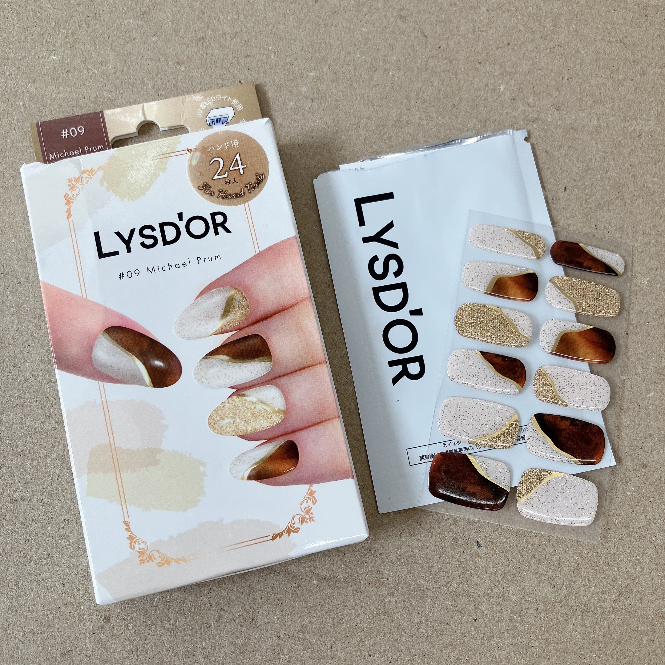 ロングキープベースジェル/HOMEI/ジェルネイルを使ったクチコミ（1枚目）