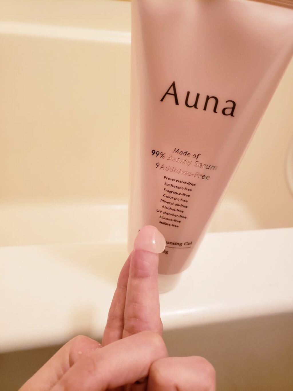 マイルドホットクレンジングジェル/Auna/クレンジングジェルを使ったクチコミ(1枚目)