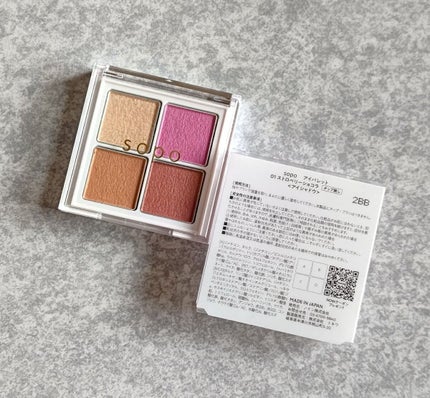 アイパレット/sopo/アイシャドウパレットを使ったクチコミ(1枚目)