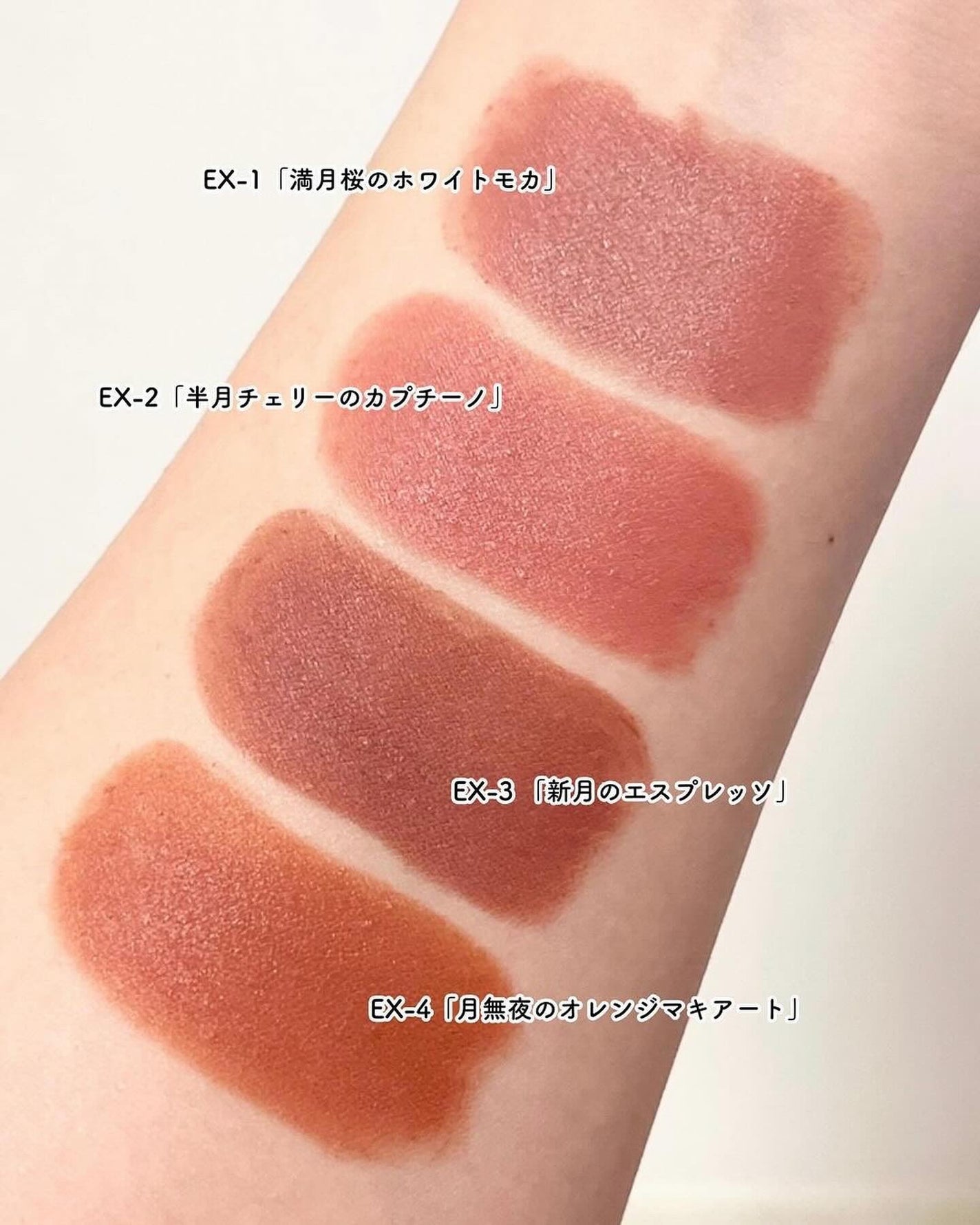 スチームマットヌードリップ/KATE/口紅を使ったクチコミ(7枚目)