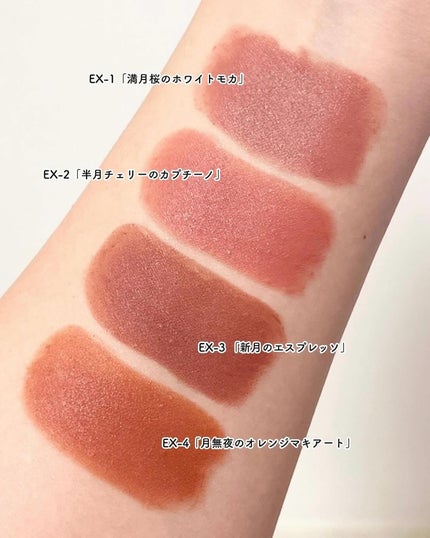 スチームマットヌードリップ/KATE/口紅を使ったクチコミ(7枚目)