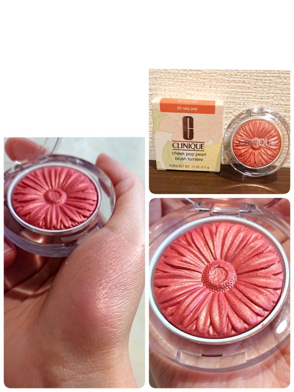 チーク ポップ パール/CLINIQUE/パウダーチークを使ったクチコミ(1枚目)