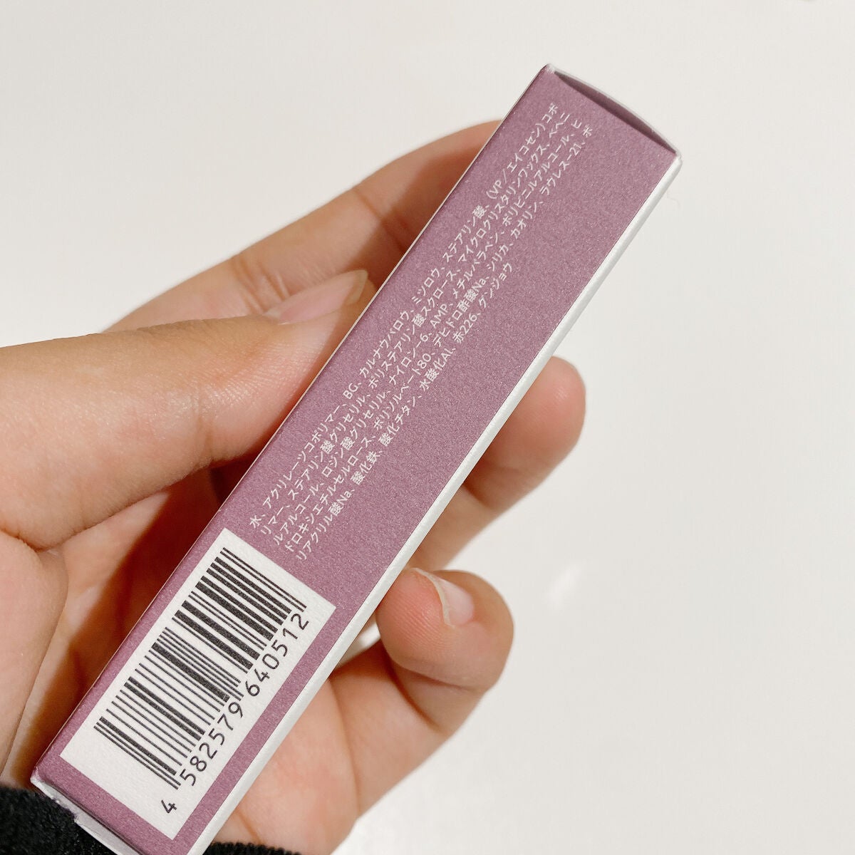 カラーマスカラ/sopo/マスカラを使ったクチコミ(3枚目)