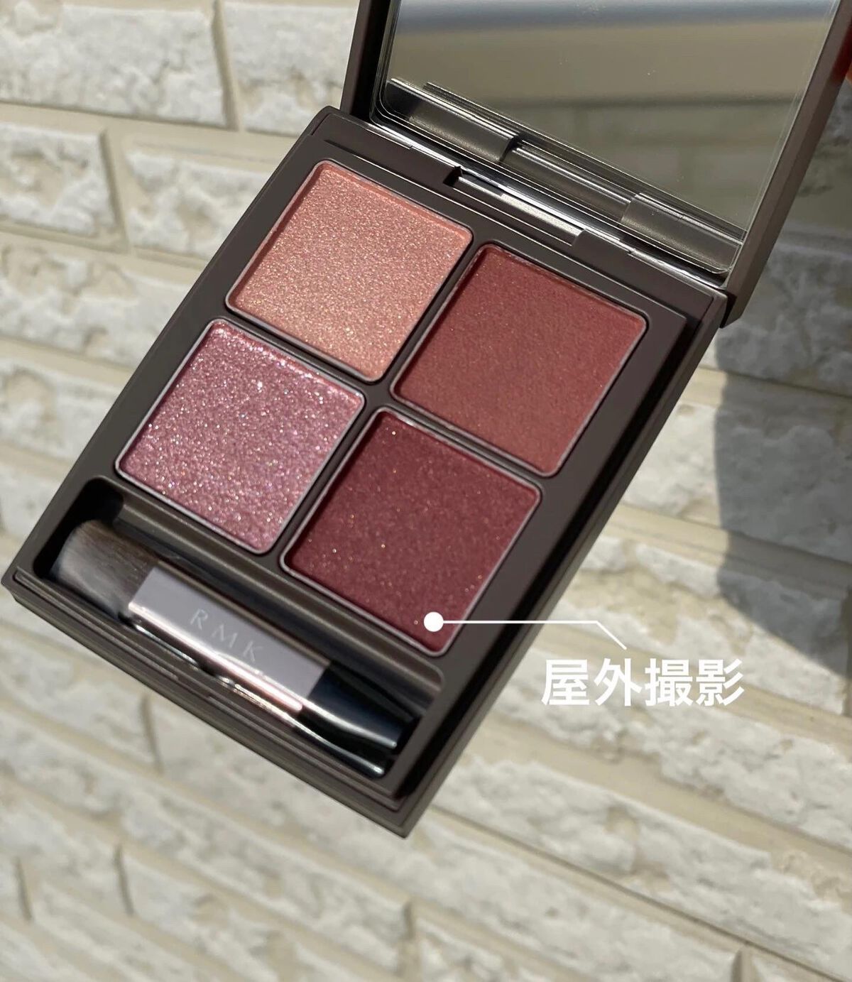 オブスキュア テンプテイション アイシャドウパレット/RMK/アイシャドウパレットを使ったクチコミ(3枚目)