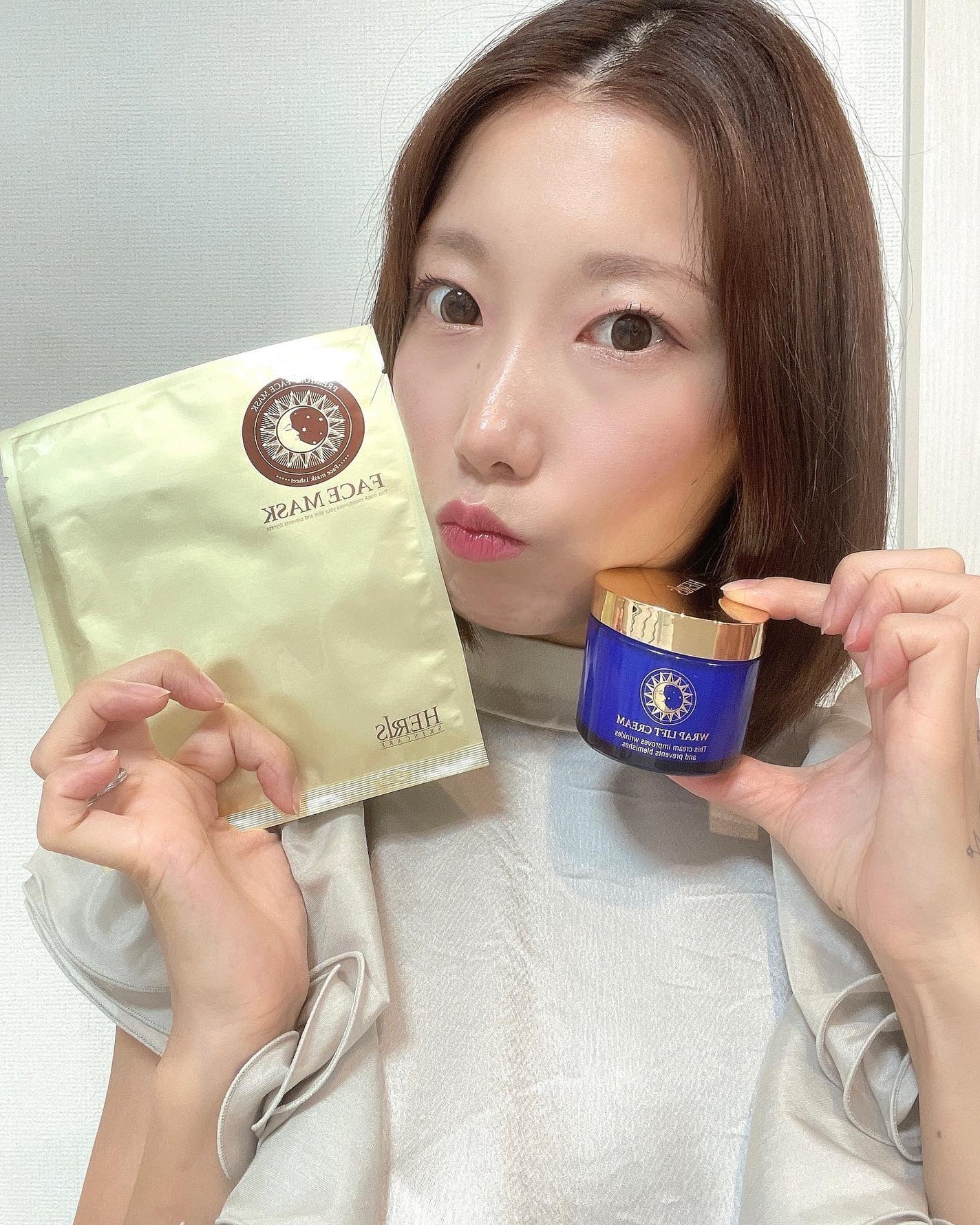 ラップリフトクリーム/ハーリス/フェイスクリームを使ったクチコミ(5枚目)