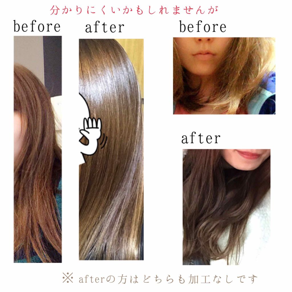 N. ポリッシュオイル/N./ヘアオイルを使ったクチコミ(2枚目)