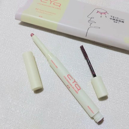 CYQ MASCARA DE LINER/CYQ/マスカラを使ったクチコミ(2枚目)