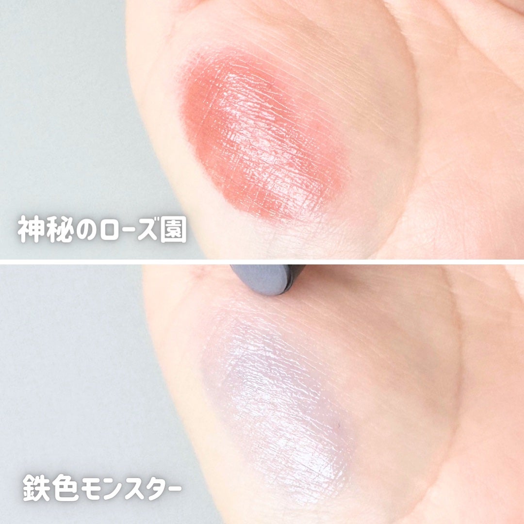 ケイト リップモンスター/KATE/口紅を使ったクチコミ(3枚目)