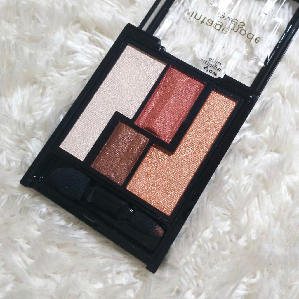 ヴィンテージモードアイズ/KATE/アイシャドウパレットを使ったクチコミ(1枚目)