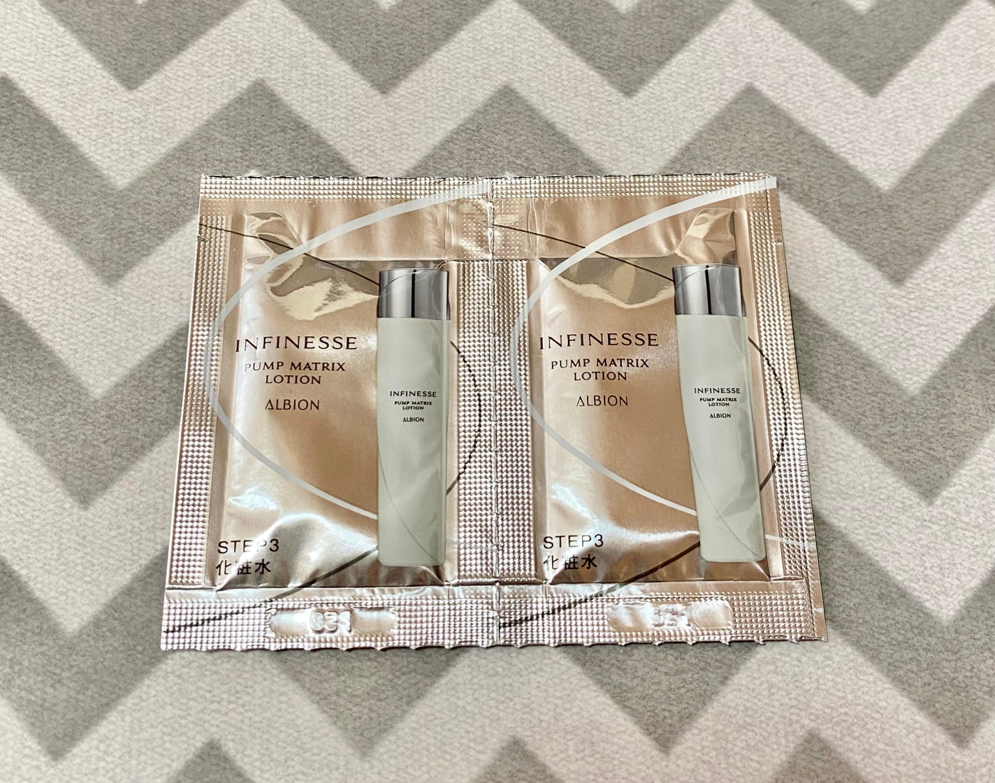 アンフィネス パンプ マトリクス ローション/ALBION/化粧水を使ったクチコミ(1枚目)
