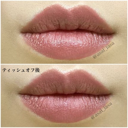 コンフォート リップ フルイド フォグ/SUQQU/口紅を使ったクチコミ(4枚目)