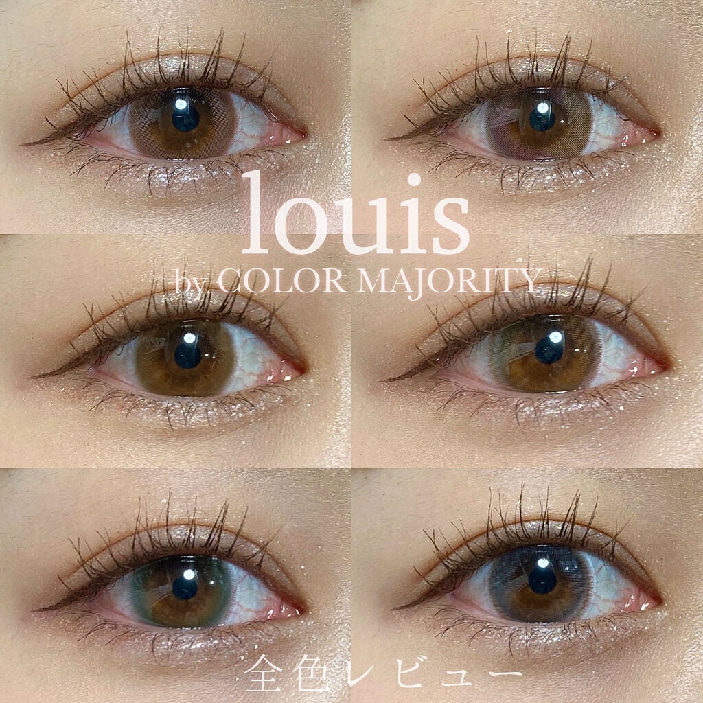 ルイ バイ カラーマジョリティー /louis by COLOR MAJORITY/カラーコンタクトレンズを使ったクチコミ(1枚目)