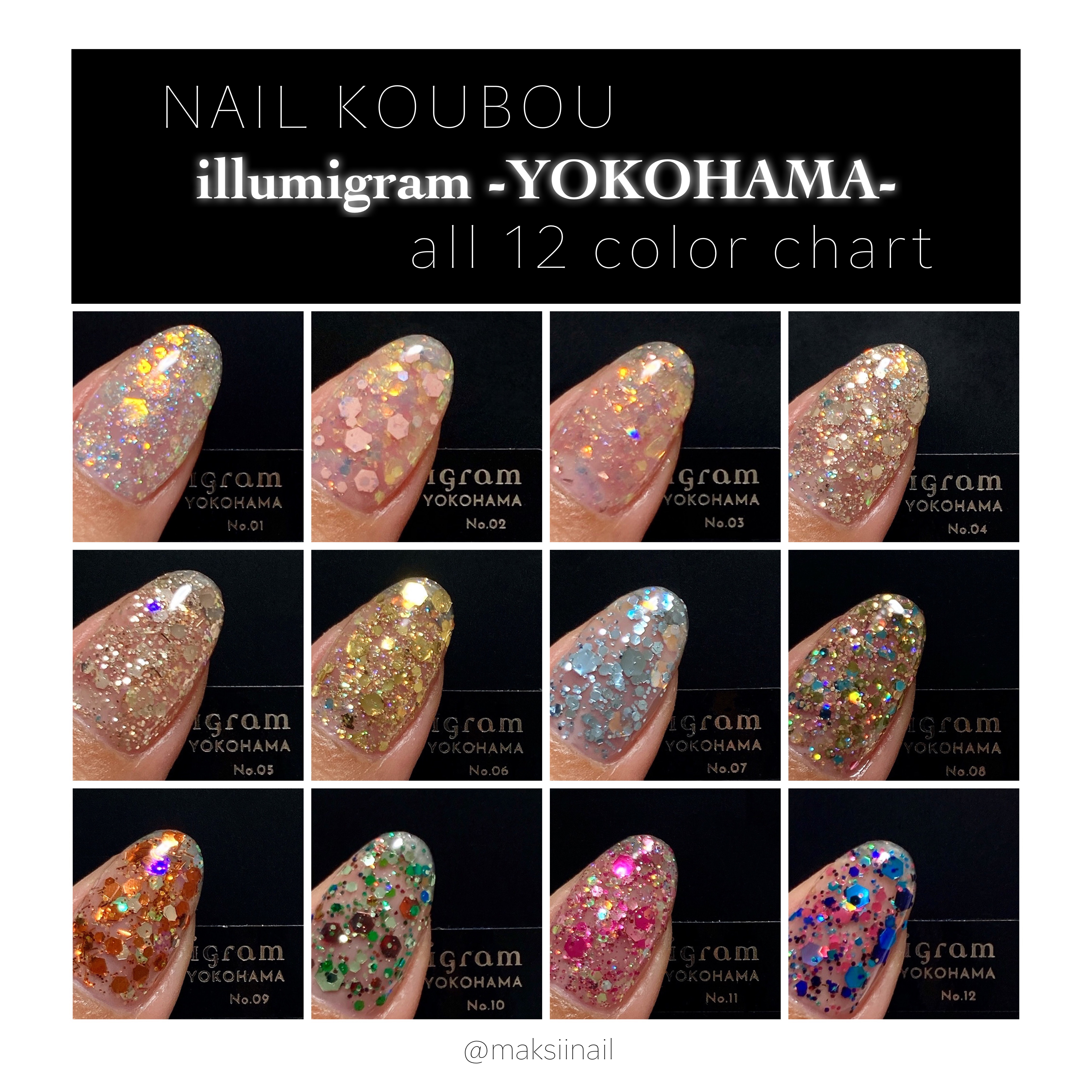 イルミグラム/ネイル工房/ジェルネイルを使ったクチコミ（2枚目）