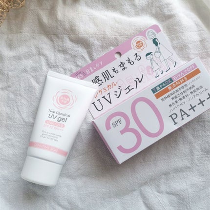 紫外線予報 ノンケミカルUVジェルFF/紫外線予報/日焼け止めジェルを使ったクチコミ(1枚目)