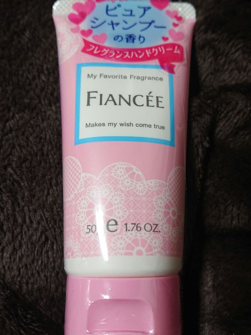 ハンドクリーム ピュアシャンプーの香り/フィアンセ/ハンドクリームを使ったクチコミ(1枚目)