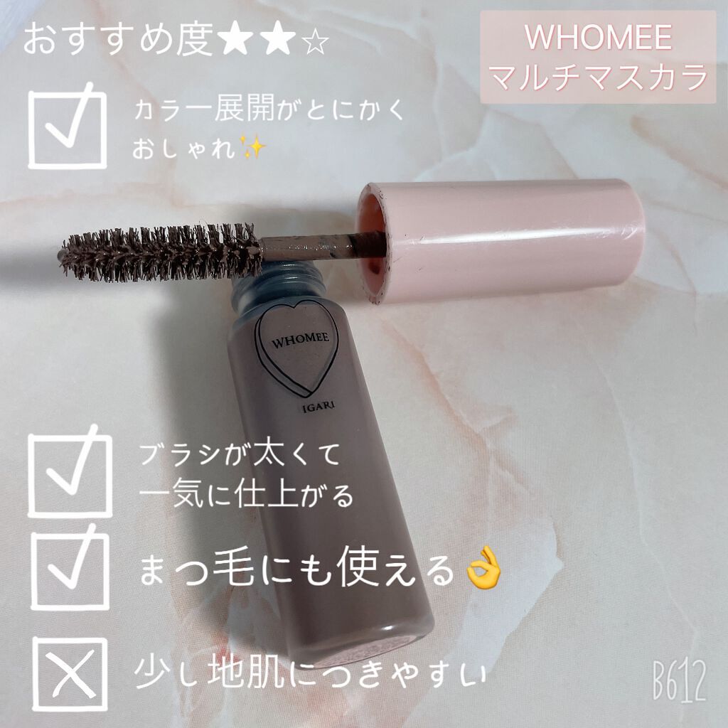 3Dアイブロウカラー/KATE/眉マスカラを使ったクチコミ(4枚目)