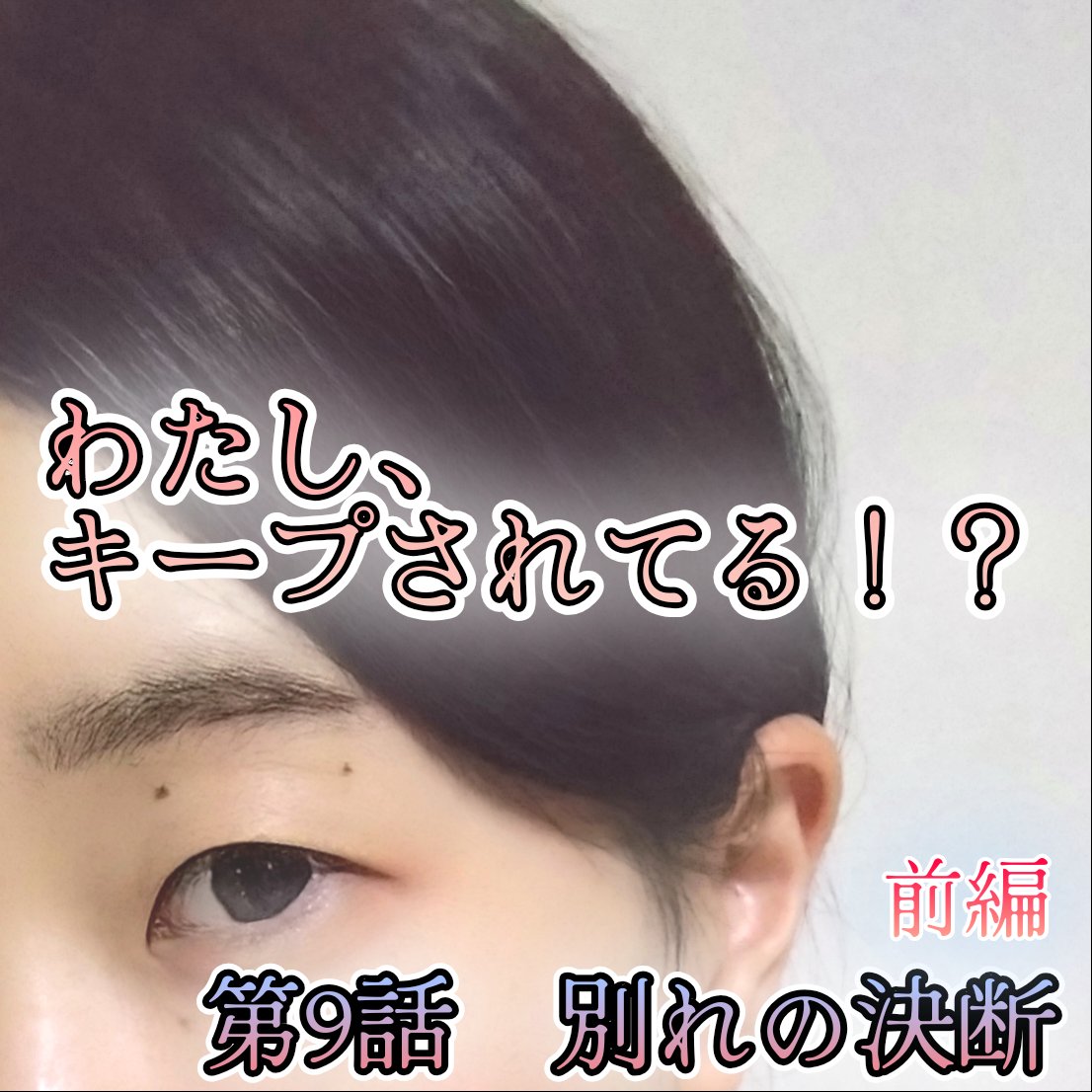 ロックオイル/ReFa/ヘアオイルを使ったクチコミ（1枚目）