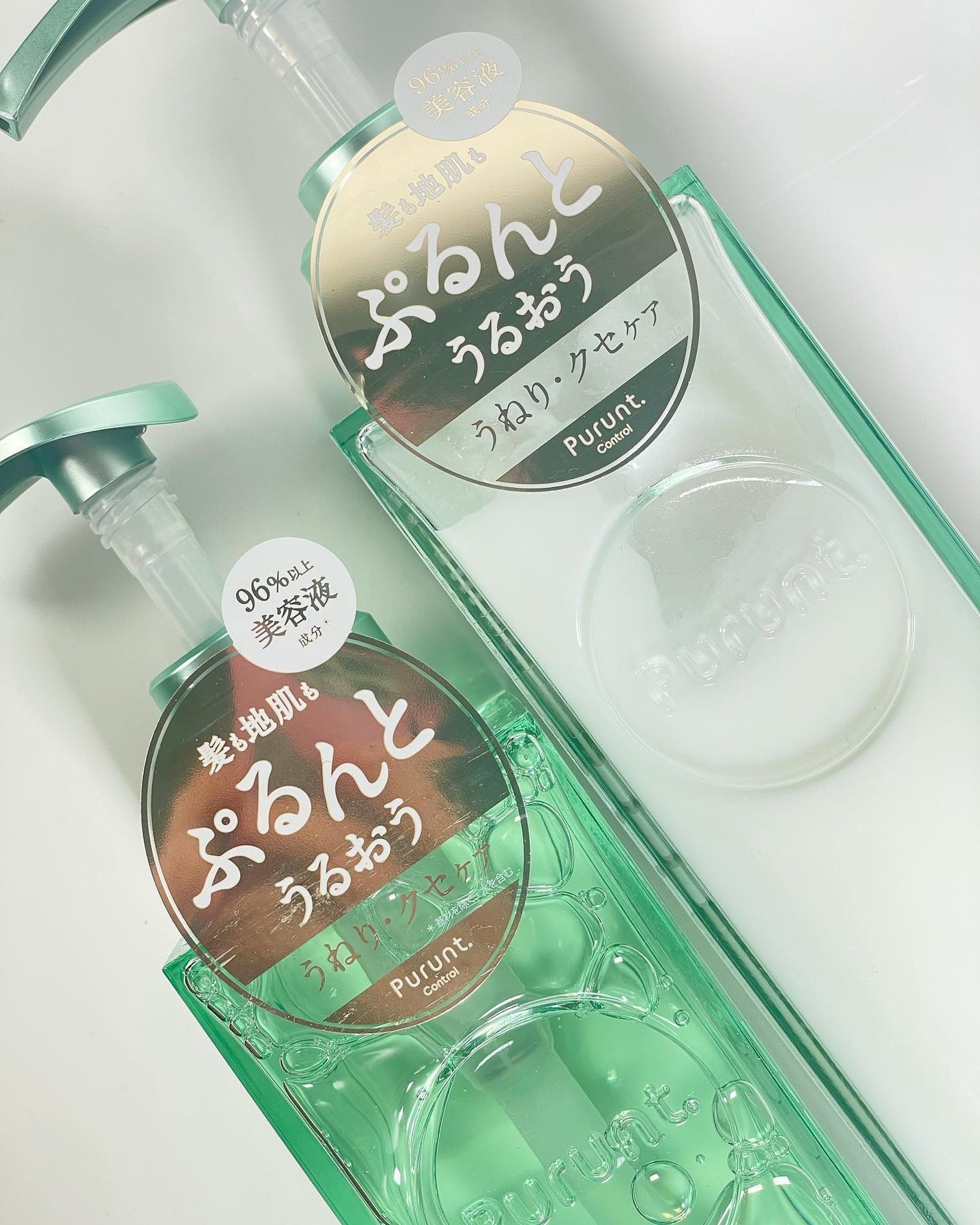プルント コントロール美容液シャンプー/トリートメント/Purunt./市販シャンプーを使ったクチコミ(1枚目)