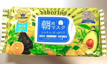 こんにちは！



前回の購入品を買った日の３日後くらいに
またドンキで購入したので
その購入品を紹介します！♪(๑ᴖ◡ᴖ๑)♪



まずはサボリーノ！
サボリーノ様は本当に大好きで、良く使ってます〜