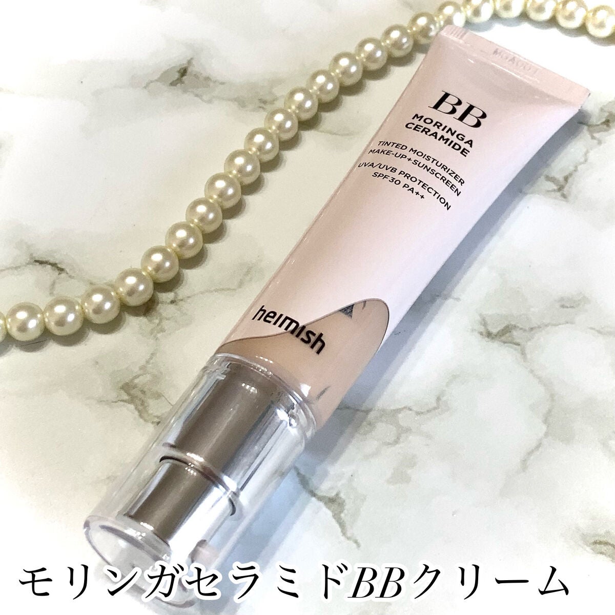 クイックラッシュカーラー/キャンメイク/マスカラ下地を使ったクチコミ(4枚目)