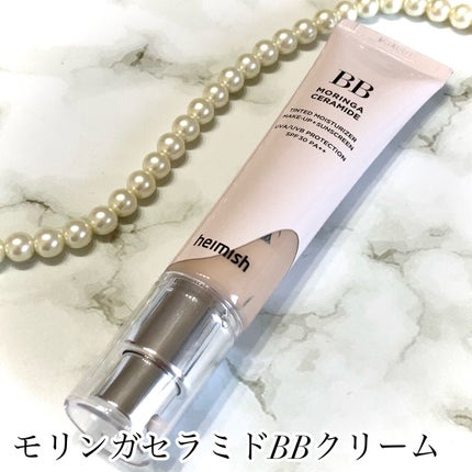 クイックラッシュカーラー/キャンメイク/マスカラ下地を使ったクチコミ(4枚目)