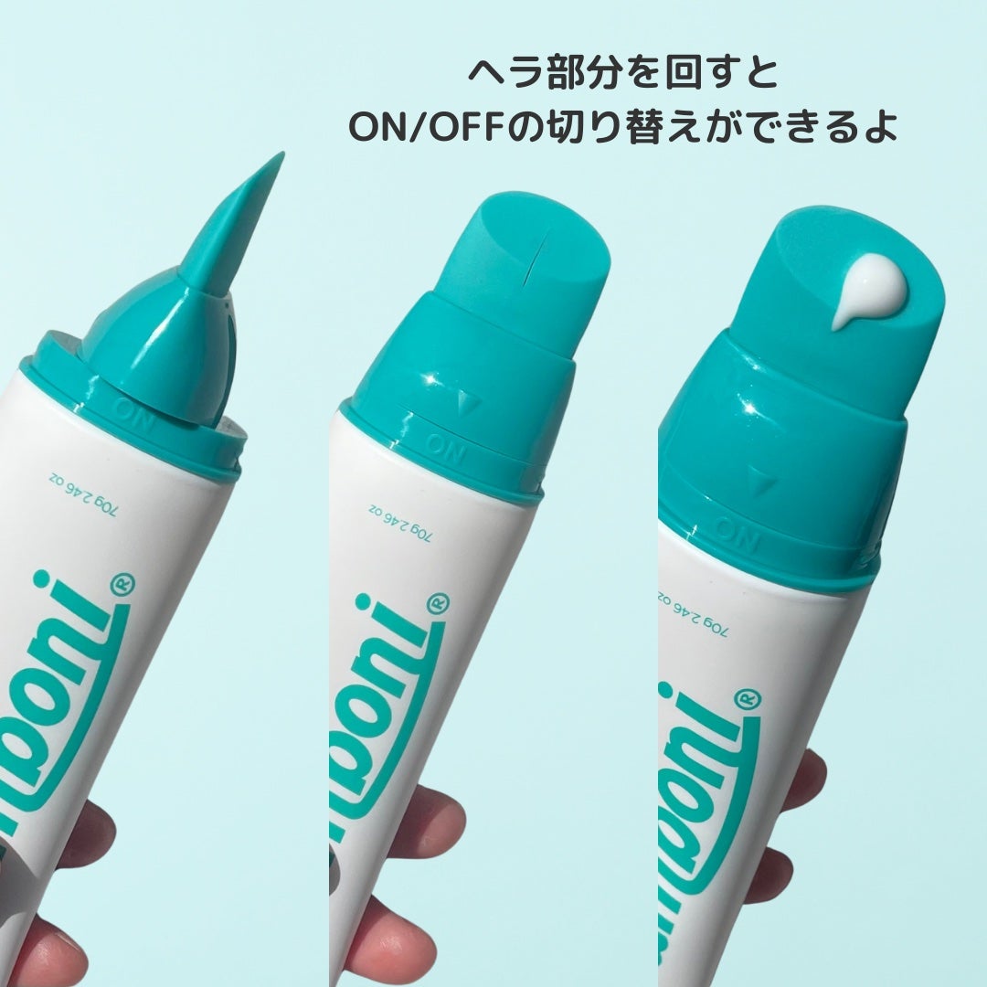 おもち|元ドラッグストア美容部員 on LIPS 「\塗って剥がすクリーム/今回ご紹介するのはこちら‼️📍Bamb..」(5枚目)