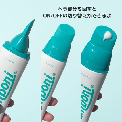 おもち|元ドラッグストア美容部員 on LIPS 「\塗って剥がすクリーム/今回ご紹介するのはこちら‼️📍Bamb..」(5枚目)