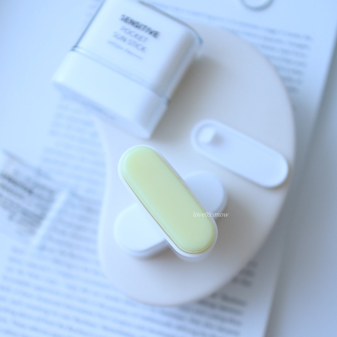 センシティブポケットサンスティック/SAM'U/日焼け止めスティックを使ったクチコミ（2枚目）