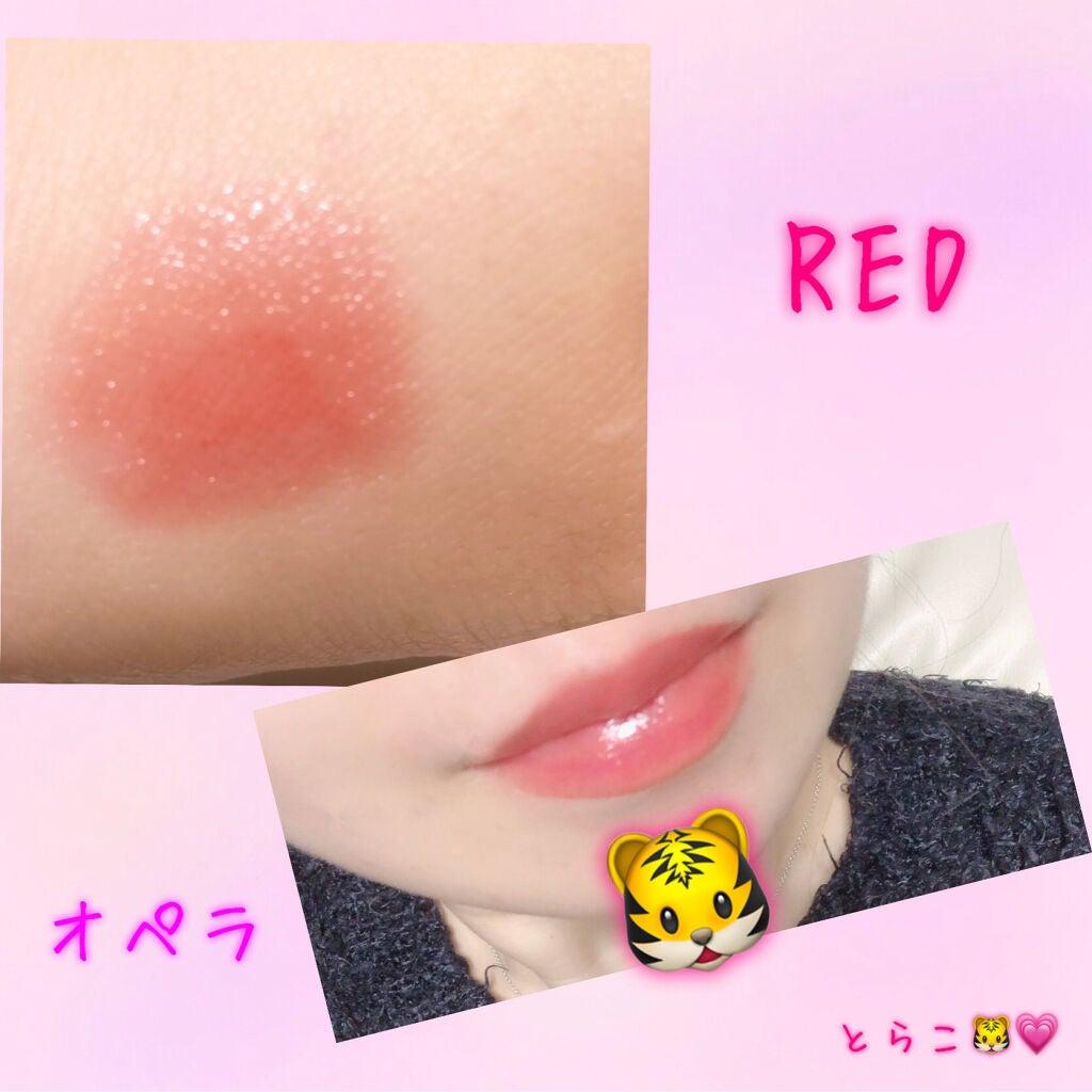 オペラ リップティント N/OPERA/リップティントを使ったクチコミ(2枚目)