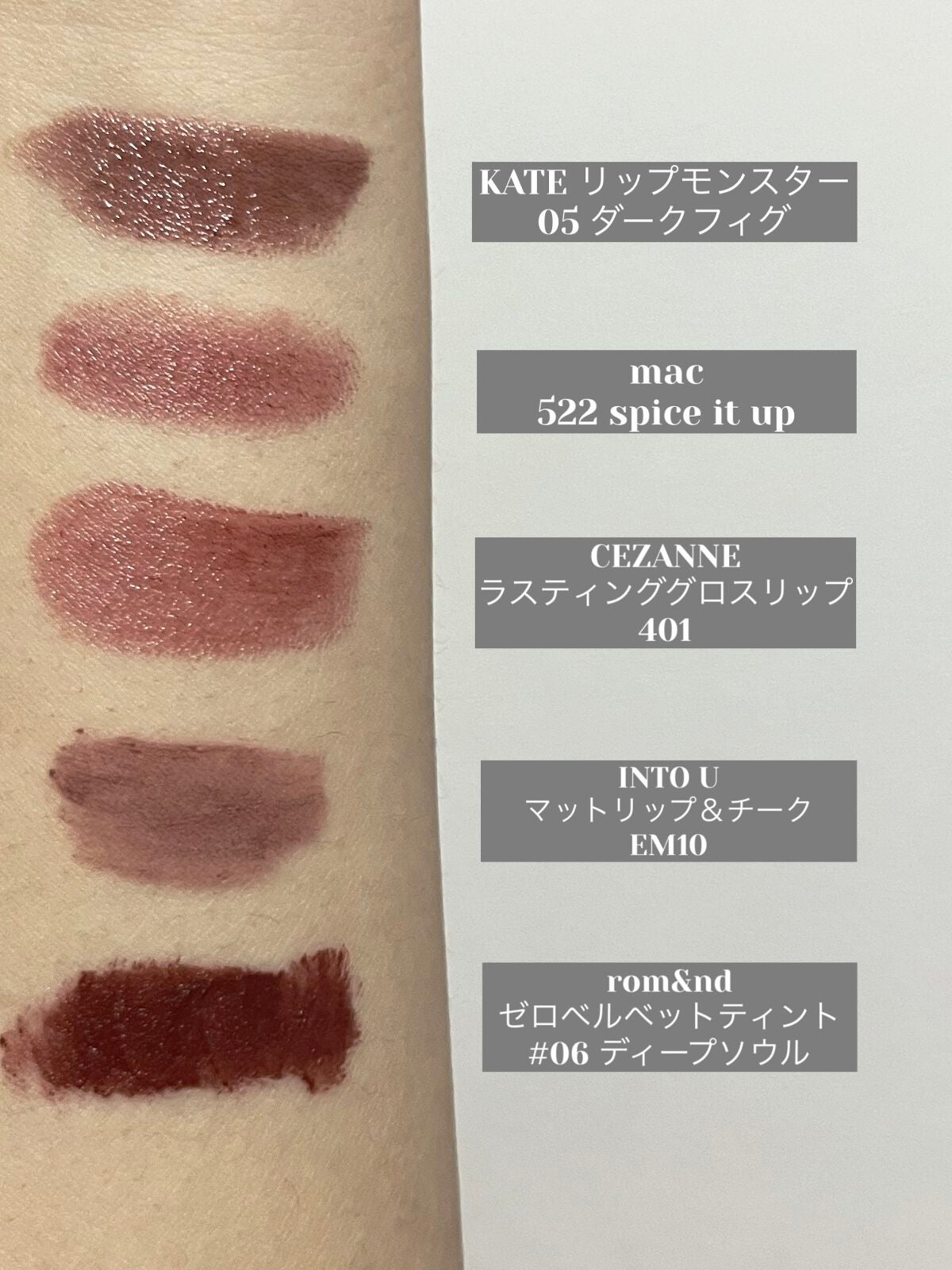 リップスティック/M・A・C/口紅を使ったクチコミ(2枚目)