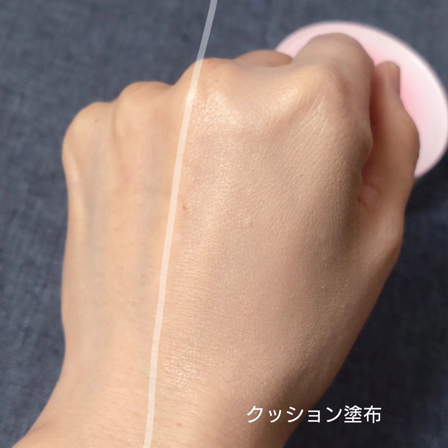 F5 リフレッシュクッション/keybo/クッションファンデーションを使ったクチコミ(6枚目)