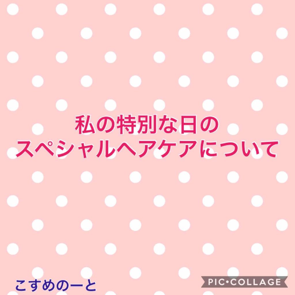 コンパクトスタイラー/TANGLE TEEZER/ヘアブラシを使ったクチコミ（1枚目）