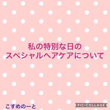 コンパクトスタイラー/TANGLE TEEZER/ヘアブラシを使ったクチコミ（1枚目）