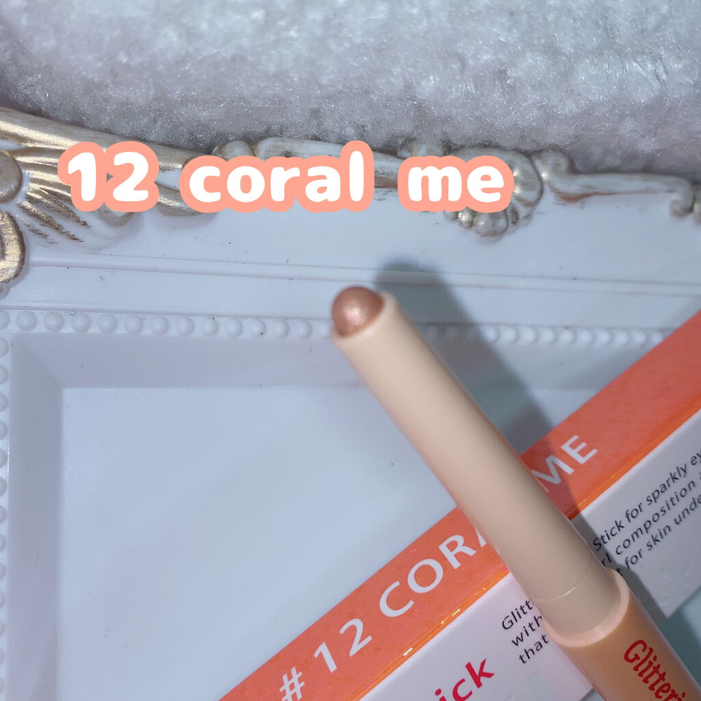 グリッターリングアイスティック/TWINKLE POP/グリッターを使ったクチコミ（2枚目）