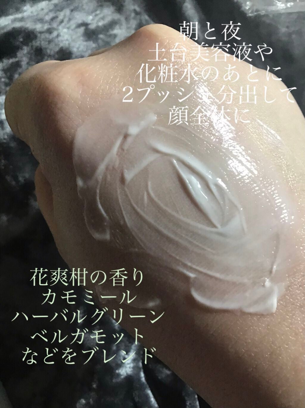 ソフィーナ iP ブライトニング美容液/SOFINA iP/美容液を使ったクチコミ(3枚目)