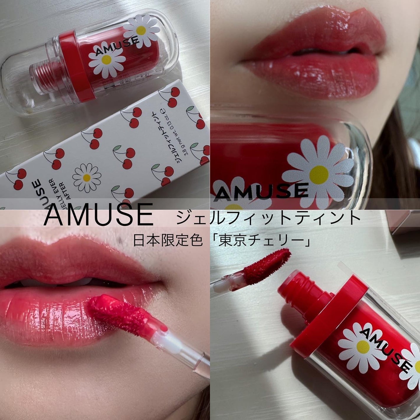 3番 ノーファンデ陶器肌トーンアップクリーム/numbuzin/化粧下地を使ったクチコミ(2枚目)