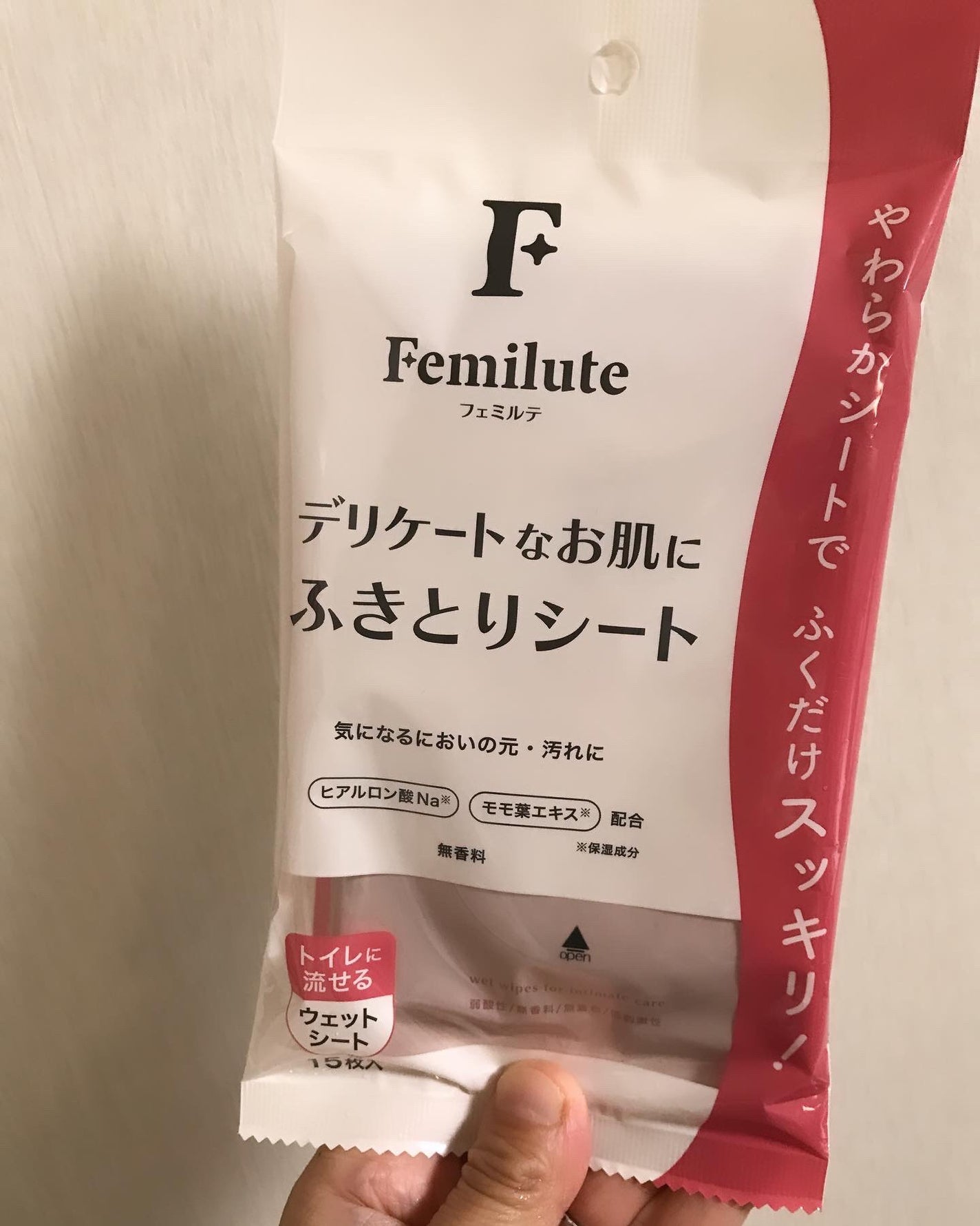 ふきとりシート/Femilute/デリケートゾーンケアを使ったクチコミ(6枚目)