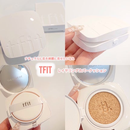 を使ったクチコミ(1枚目)