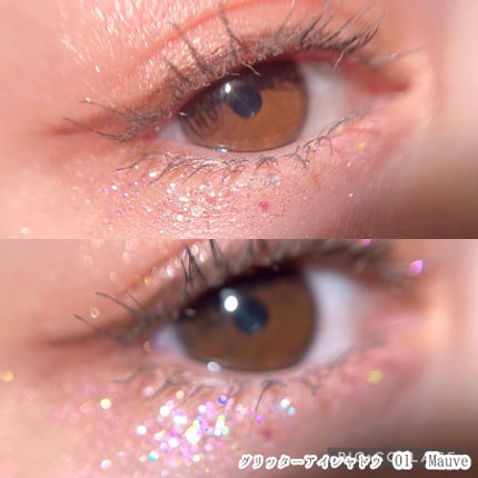 グリッターアイシャドウ/Dear.A/グリッターを使ったクチコミ(3枚目)