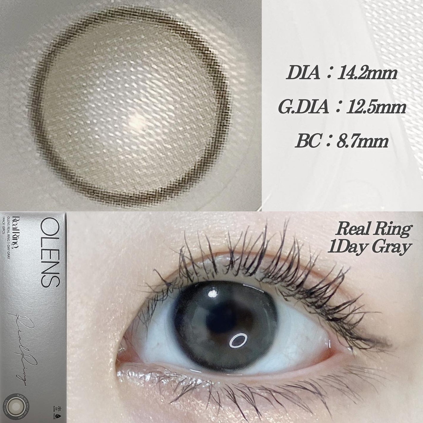 Real Ring 1day/OLENS/ワンデー(1DAY)カラコンを使ったクチコミ(2枚目)